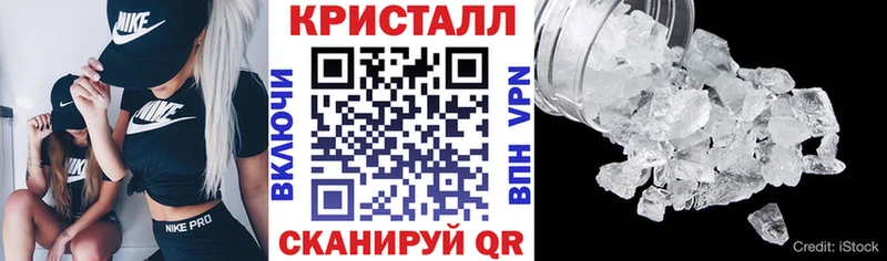 Amphetamine VHQ  Ладушкин 