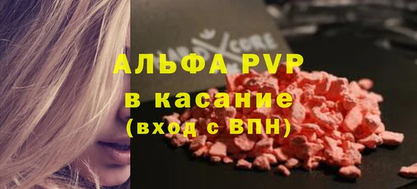 таблы Липки