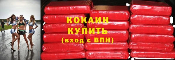 таблы Липки
