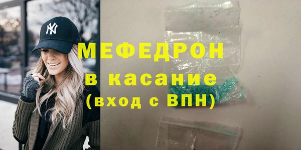 гидропоника Майский