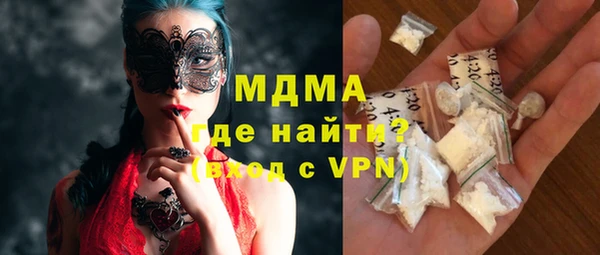 соль ск Лиски