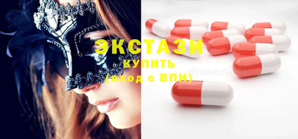 кокаин премиум Лагань