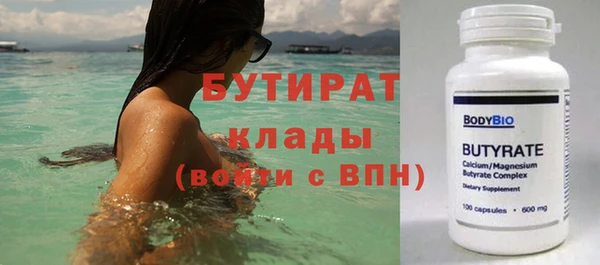 таблы Липки