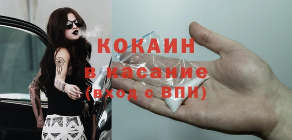 меф Лабытнанги