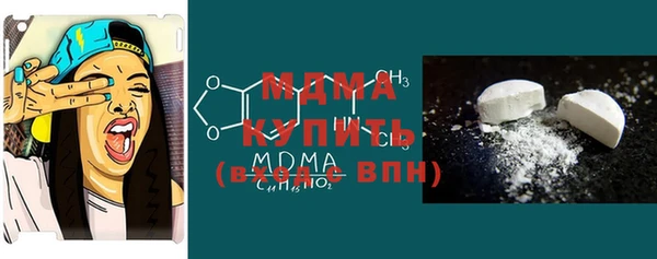 кокаин премиум Лагань