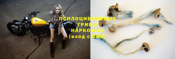 мефедрон VHQ Ладушкин