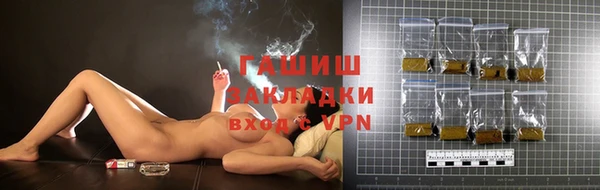 дистиллят марихуана Лихославль