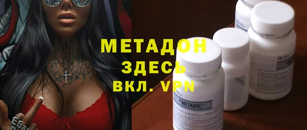 кокаин премиум Лагань