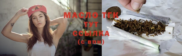 кокаин премиум Лагань