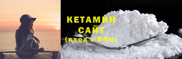соль ск Лиски