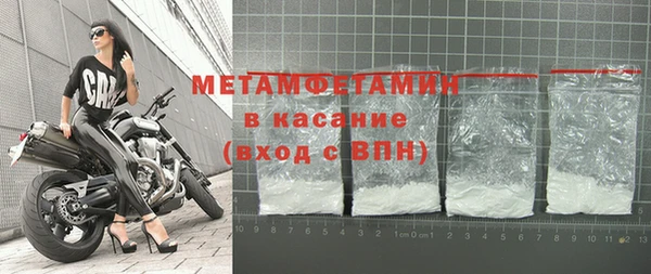 кокаин премиум Лагань