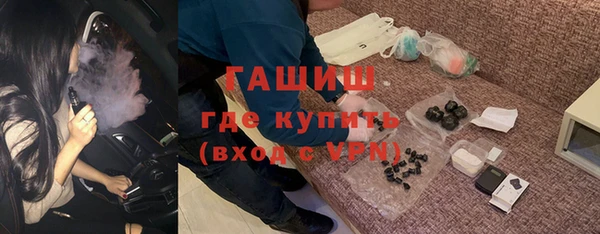 соль ск Лиски