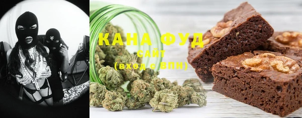 эйфоретик Кулебаки