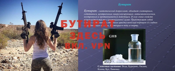 кокаин перу Кукмор
