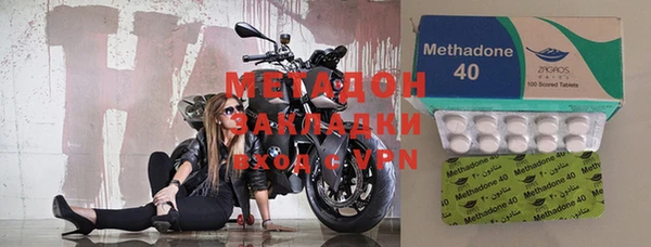 гидропоника Майский