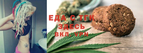 наркотики Магас
