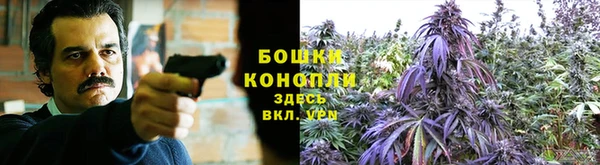 дистиллят марихуана Лихославль